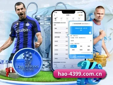4399小游戏大全 APP - www.4399.com